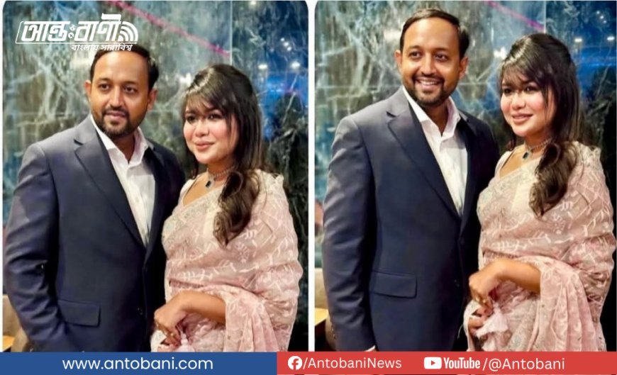 আবারও নতুন জীবনে তনি: তনির স্বামী কে এই সিদ্দিক?