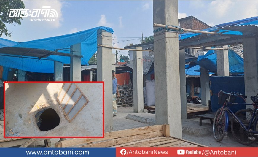 উদ্বোধনের দেড় মাসেই অকেজো ১৫ লাখের ওয়াটার রিজার্ভার