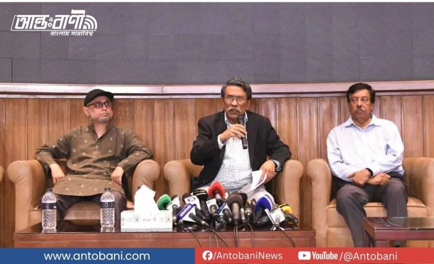 ৩১ অক্টোবরের মধ্যে ‘জুলাই জাতীয় সনদ-২০২৫’ বাস্তবায়নের সুপারিশ পেশ করবে কমিশন: অধ্যাপক আলী রীয়াজ