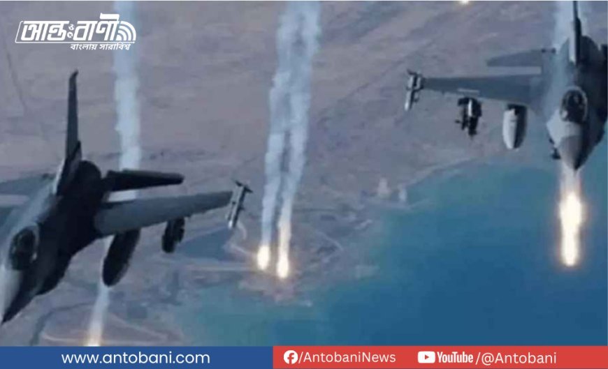 যুদ্ধবিরতি ভেঙে আফগানিস্তানে পাকিস্তানের বিমান হামলা, নিহত ৬