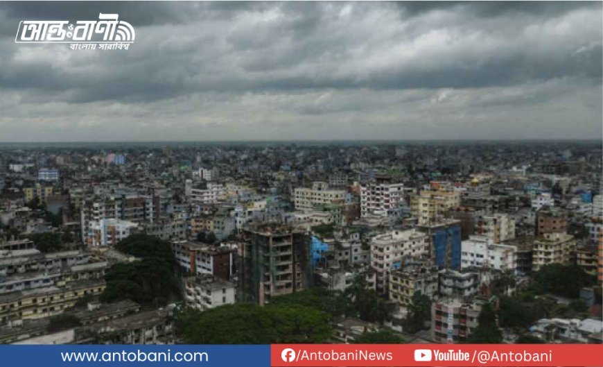ঢাকায় আজও অপরিবর্তিত তাপমাত্রা, আকাশ আংশিক মেঘলা থাকার আভাস