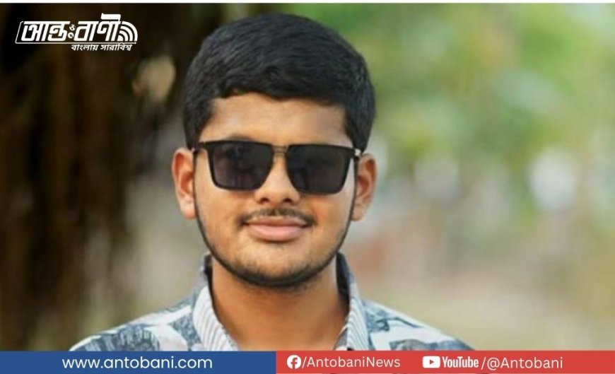 বৈষম্যবিরোধী আন্দোলনের সাবেক সদস্যসচিব গ্রেফতার