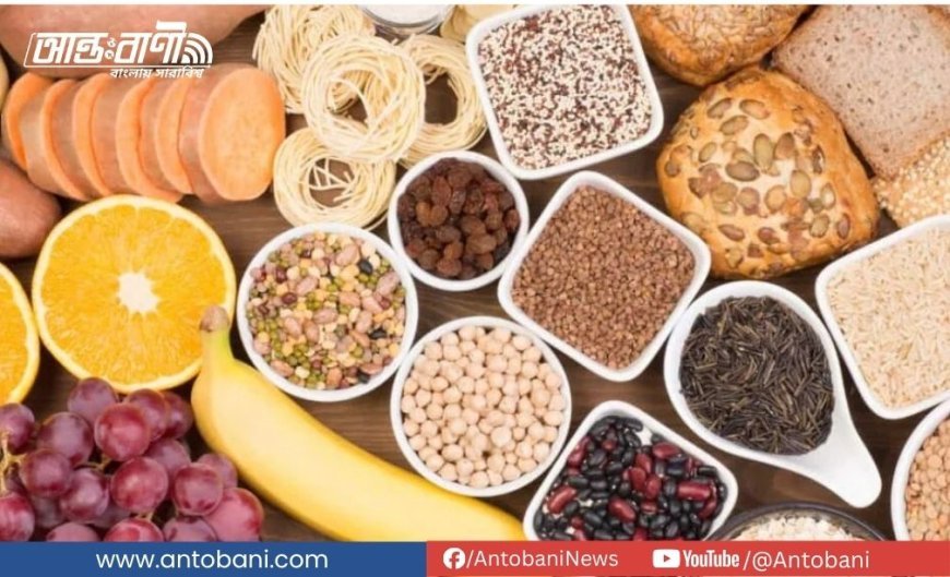 ওজন কমাতে শর্করা