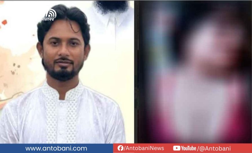 এনসিপি নেতা মেরাজুলের অনৈতিক কর্মকাণ্ডের ভিডিও ফাঁস, ক্ষুব্ধ এলাকাবাসী