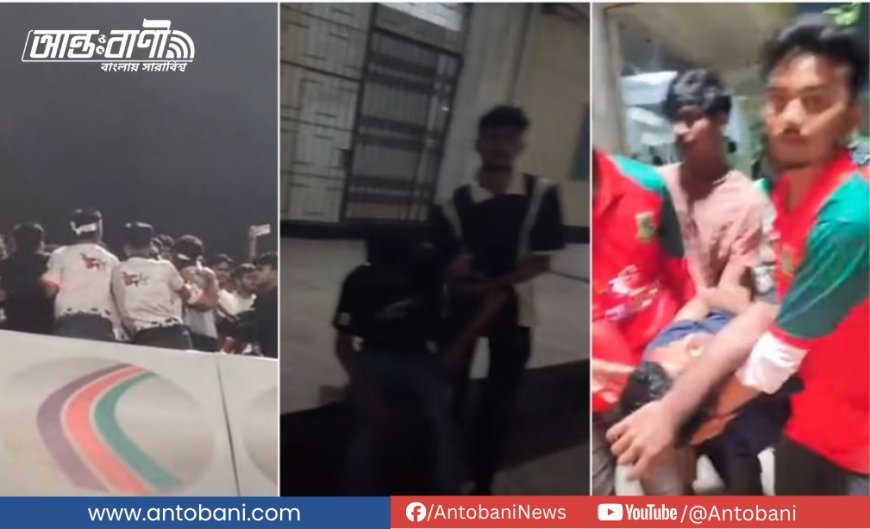 ‘জয় বাংলা’ স্লোগান দিয়ে জুলাই যোদ্ধাদের মারধর, আহত ১০