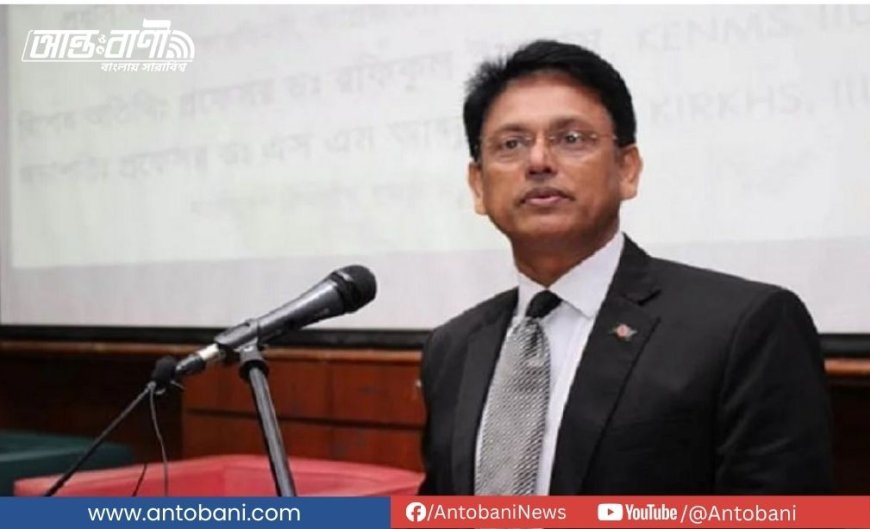 বিমানবন্দর থেকে ফিরিয়ে দেওয়া হলো বিএনপির সাবেক শিক্ষা প্রতিমন্ত্রী মিলনকে