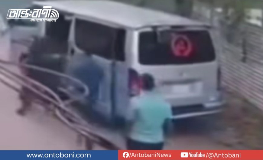 জামালপুরে দিনদুপুরে তরুণী অপহরণ