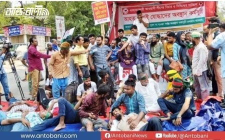 ২০ বাধায় আটকে জুলাই আহতদের চিকিৎসা