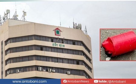 গ্রামীণ ব্যাংকের প্রধান কার্যালয়ের সামনের রাস্তায় ককটেল বিস্ফোরণ