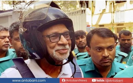 লতিফ সিদ্দিকীর জামিন আদেশ বহাল, বাধা নেই মুক্তিতে