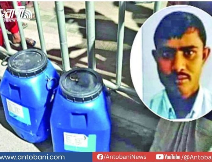 প্রেমের ফাঁদে ফেলে ১০ লাখ টাকা আদায় করা ছিল মূল উদ্দেশ্য: র‍্যাব