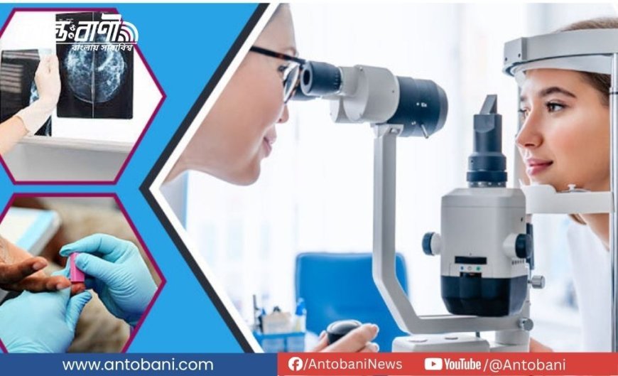 ভাল আছে তো হার্ট? রোগ বাসা বাঁধেনি তো লিভারে, বয়স ২৫ পেরোলে যে যে স্বাস্থ্য পরীক্ষা করাতেই হবে