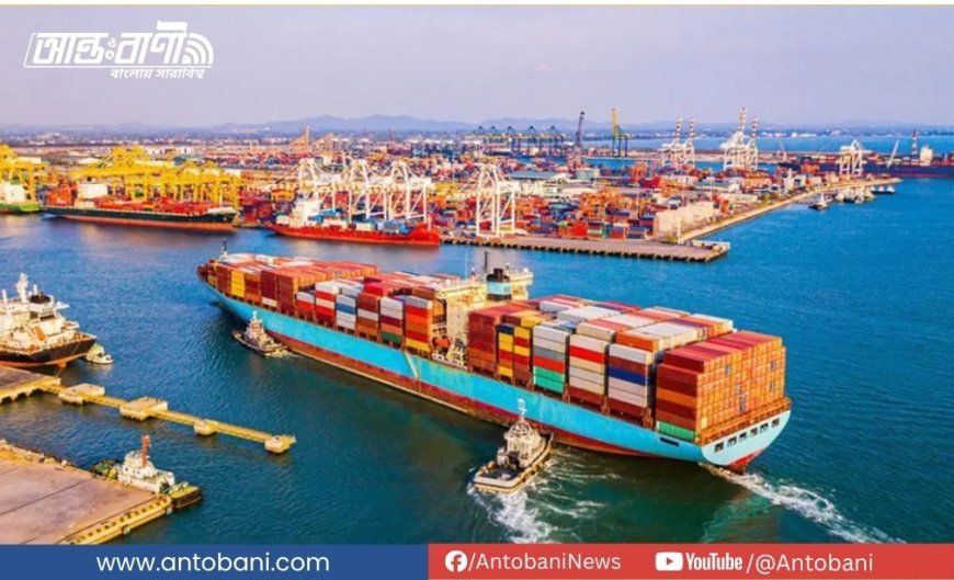 টানা কমছে দেশের রফতানি আয়, সামনে আরও কমার আশঙ্কা