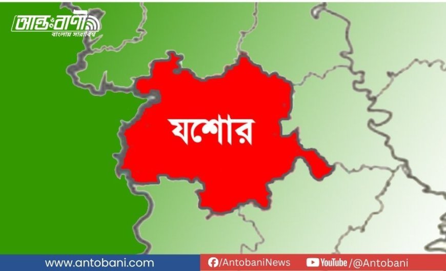 যশোরে সালিশে হামলা, জামায়াত নেতাসহ আহত ১০