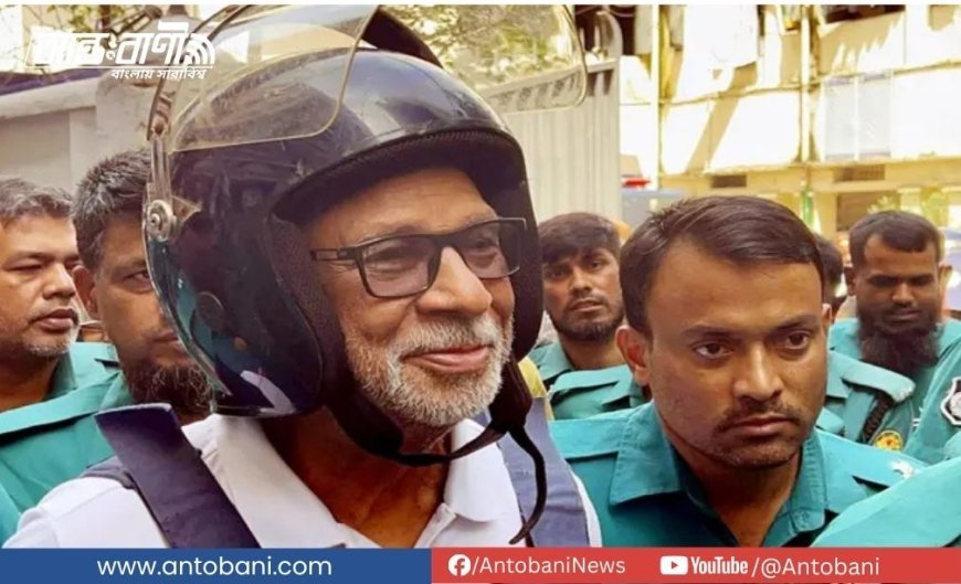 লতিফ সিদ্দিকীর জামিন আদেশ বহাল, বাধা নেই মুক্তিতে