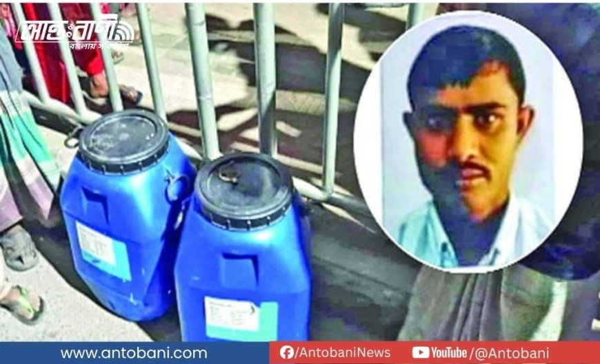 প্রেমের ফাঁদে ফেলে ১০ লাখ টাকা আদায় করা ছিল মূল উদ্দেশ্য: র‍্যাব