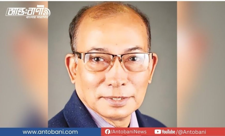 নীরবে সরে চলেছে প্লেট, বিপদের ঘণ্টা বাজছে