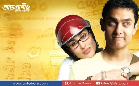 আবার শুটিং ফ্লোরে ‘থ্রি ইডিয়টস’