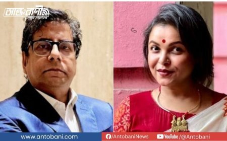 সন্ত্রাসবিরোধী আইনে অভিযোগ,শাওন,মারিয়া,ইমতু রাতিশের নামে,  আনিস আলমগীর  ডিবি হেফাযতে।