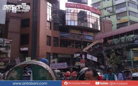 রাজধানীর মৌচাকে জোড়া ককটেল বি*স্ফোরণ