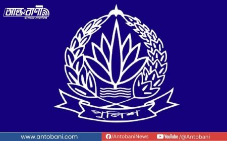 ভোটে ম্যাজিস্ট্রেসি ক্ষমতা চায় পুলিশ