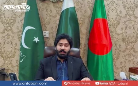 বাংলাদেশ নিয়ে ভারতকে পাকিস্তান নেতার হুঁশিয়ারি