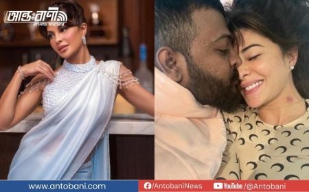 জ্যাকুলিনকে ফের চমকে দিলেন সুকেশ!