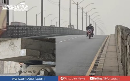 গোমতী সেতুতে উঠলেই ভয়ে শুকিয়ে যাচ্ছে প্রাণ