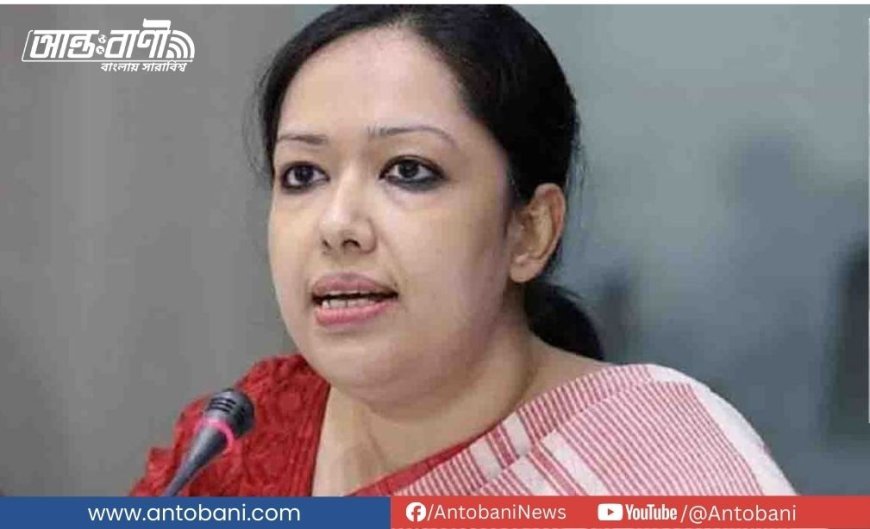 তারেক রহমানই এখন ‘সবচেয়ে বড় বাধা’—রুমিন ফারহানা