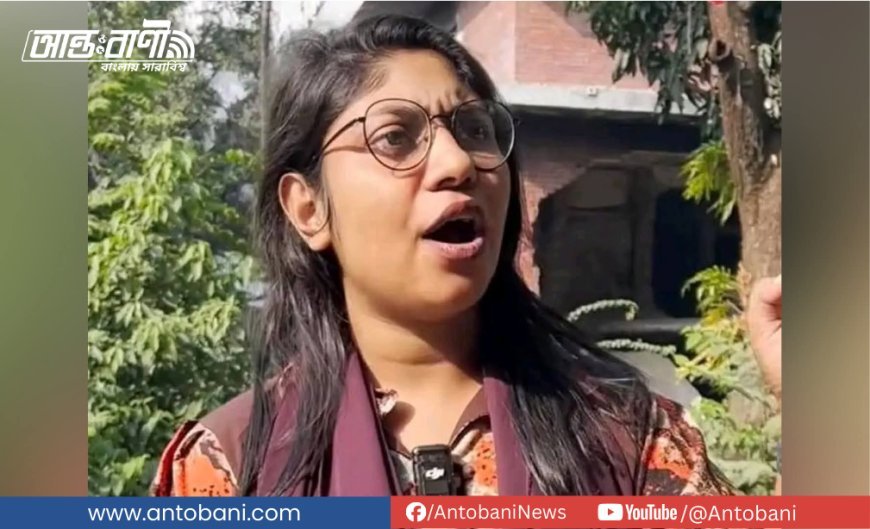 হাজারীবাগে ছাত্রী হোস্টেল থেকে এনসিপি নেত্রীর মরদেহ উদ্ধার