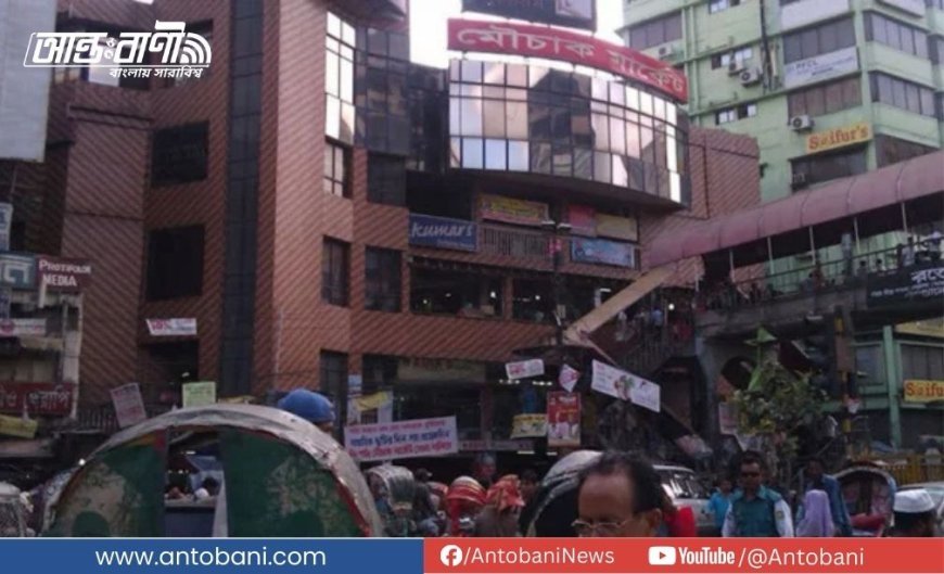 রাজধানীর মৌচাকে জোড়া ককটেল বি*স্ফোরণ