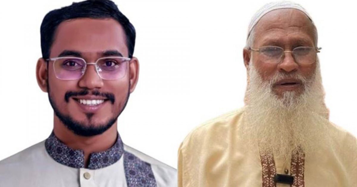 বাবা vs ছেলে: নোয়াখালীতে ছেলের কাছে হেরে জামানত হারালেন বাবা!