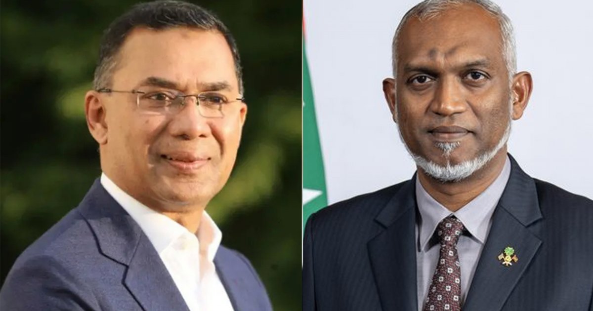 তারেক রহমানকে মালদ্বীপের প্রেসিডেন্টের অভিনন্দন, দ্বিপক্ষীয় সম্পর্ক জোরদারের বার্তা!