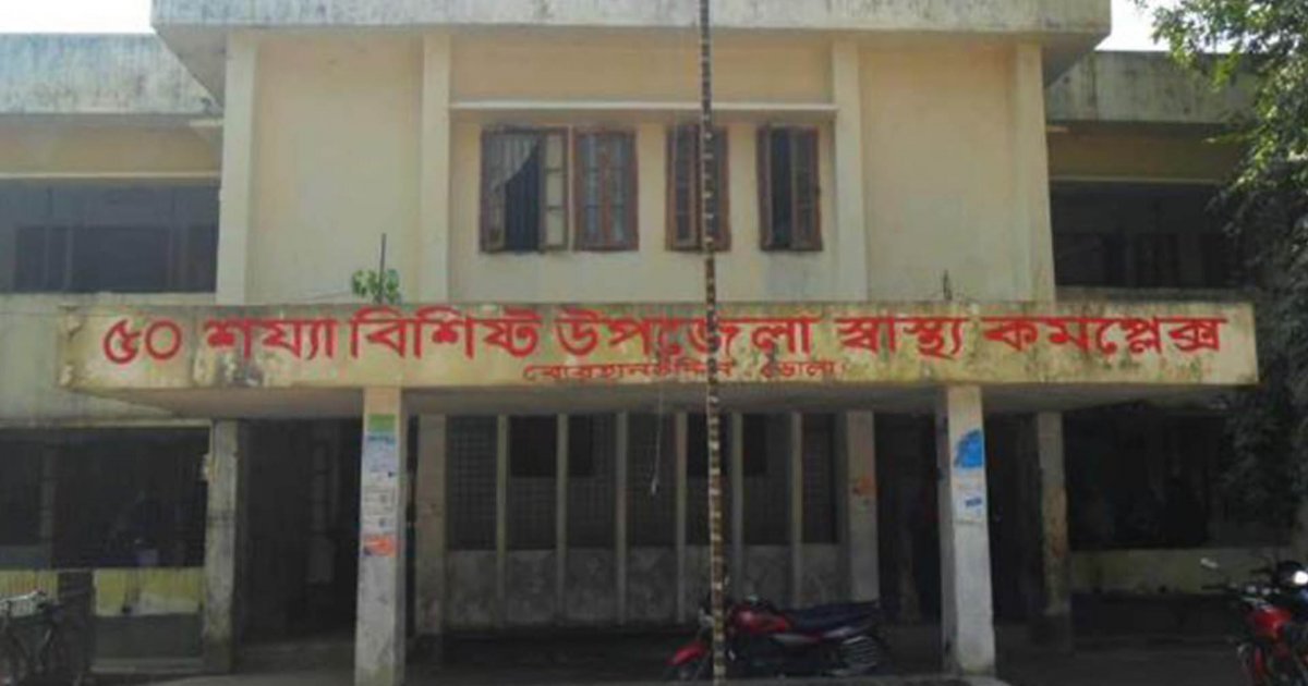 ভোলার বোরহানউদ্দিনে জামায়াত কর্মীকে পিটিয়ে জখম, অভিযুক্ত বিএনপি!