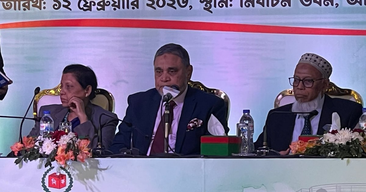 ত্রয়োদশ জাতীয় সংসদ নির্বাচন: সিইসি'র সন্তুষ্টি, অতীতের চেয়ে উন্নততর পরিবেশ