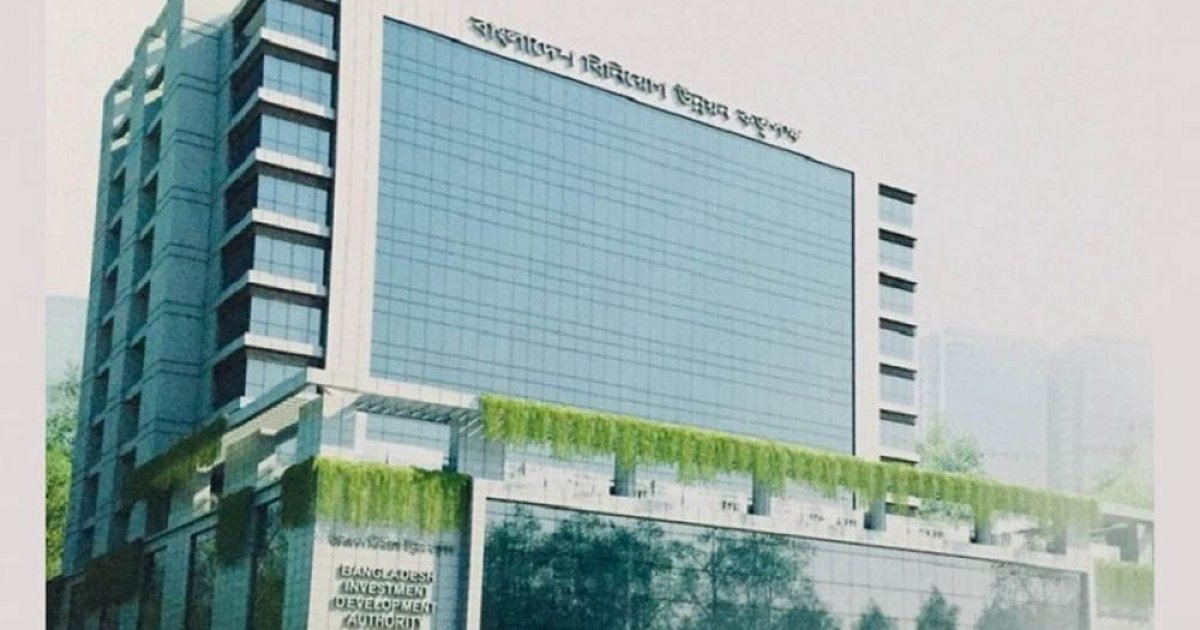 রাজনৈতিক পটপরিবর্তনেও বিনিয়োগে গতি ফেরেনি, দুশ্চিন্তায় অর্থনীতিবিদরা