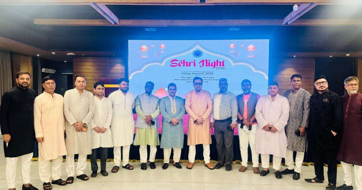 রমজানের রাতে ঢাকা বোট ক্লাবে সেহরি নাইট, মিলনমেলায় সদস্য ও অতিথিরা