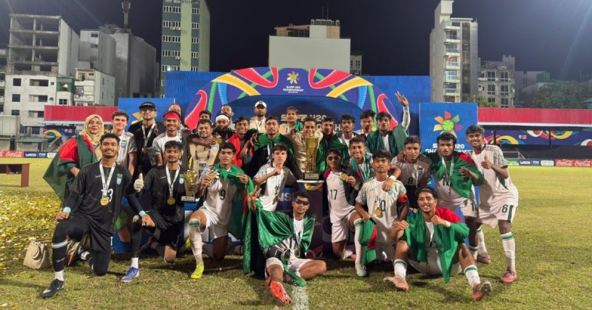 সাফের সোনালী মুকুট বাংলাদেশের! মাহিন-রোনানের ঝলকে ভারত ধরাশায়ী