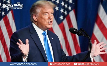 আজ রাতে ইরানে জোরালো হামলা চালাবে যুক্তরাষ্ট্র: ট্রাম্পের নতুন ঘোষণা